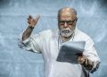 پیش فروش بلیت نمایش «جزیره» آغاز شد