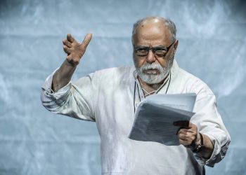پیش فروش بلیت نمایش «جزیره» آغاز شد