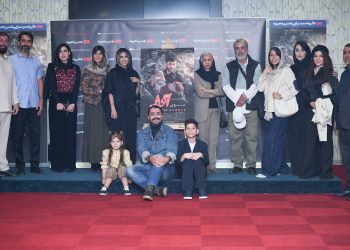 آن سوی آوار