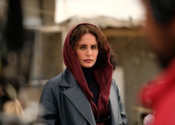 تیزر فیلم سینمایی «عروس چشمه» منتشر شد