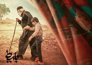 «بَلیط»، اکران آنلاین می‌شود