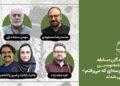 برگزیدگان مسابقه فیلمنامه‌نویسی «مدرسه‌ای که می‌رفتم»
