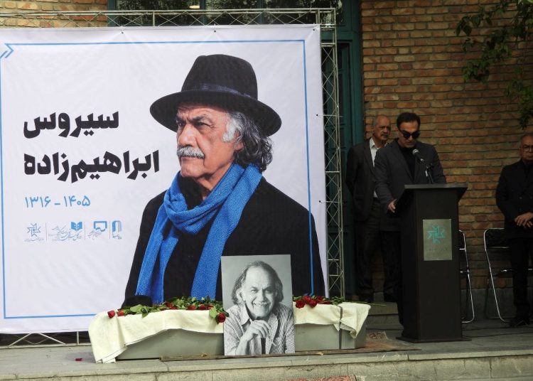 سیروس ابراهیم‌زاده