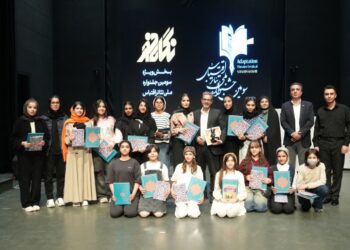 اختتامیه بخش «نگاه نو» جشنواره تئاتر اقتباس برگزار شد