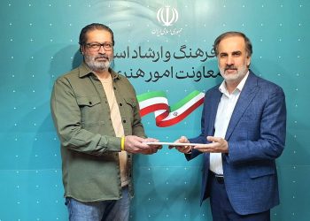 موسیقی فجر