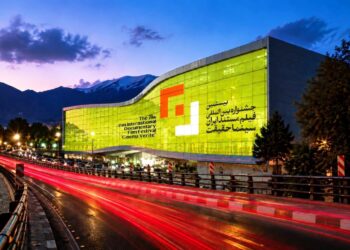 سینماحقیقت