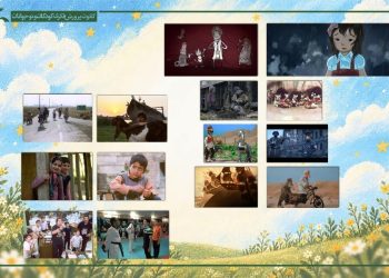 اکران رایگان ۱۴ فیلم کانون در هفته ملی کودک