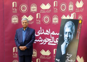 ضابطی‌جهرمی، «نشان عالی خورشید» گرفت