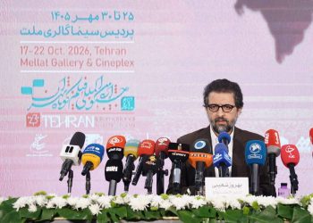 نشست رسانه‌ای چهل‌وسومین جشنواره فیلم کوتاه تهران برگزار شد