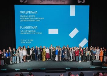 «من کبوترم» از جشنواره فلاهرتینا جایزه گرفت