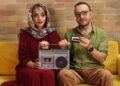نمایش «مه» در تئاتر هامون روی صحنه میرود