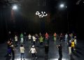 «ندبه» برای اجرا در تالار حافظ آماده می‌شود