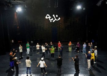 «ندبه» برای اجرا در تالار حافظ آماده می‌شود