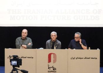 عصر فیلمنامه