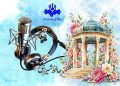 حافظ مهمان برنامه‌های شبکه‌های رادیویی می شود