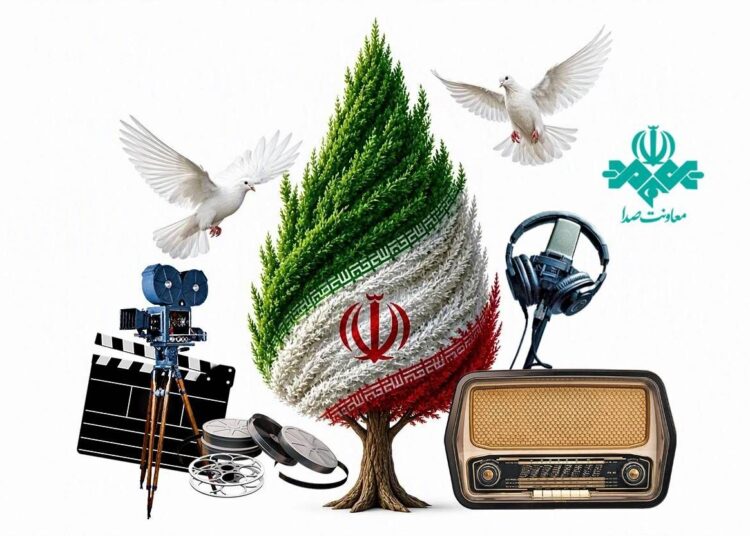 برنامه های رادیو برای جشنواره فیلم مقاومت