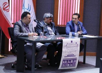 سالمند