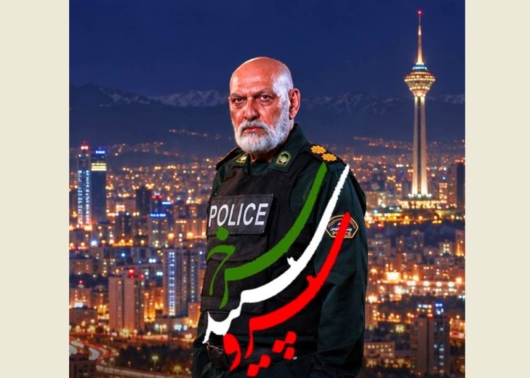 فصل سوم «سرو سپید سرخ» روی آنتن می رود