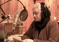 نسخه ویژه نابینایان «نفس عمیق» منتشر می‌شود
