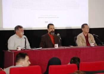 مستند